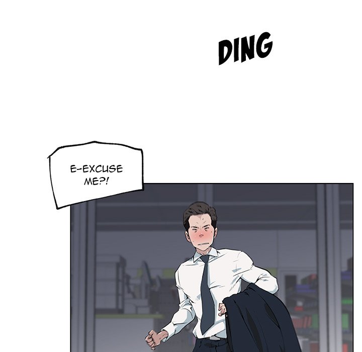 Love Recipe 6