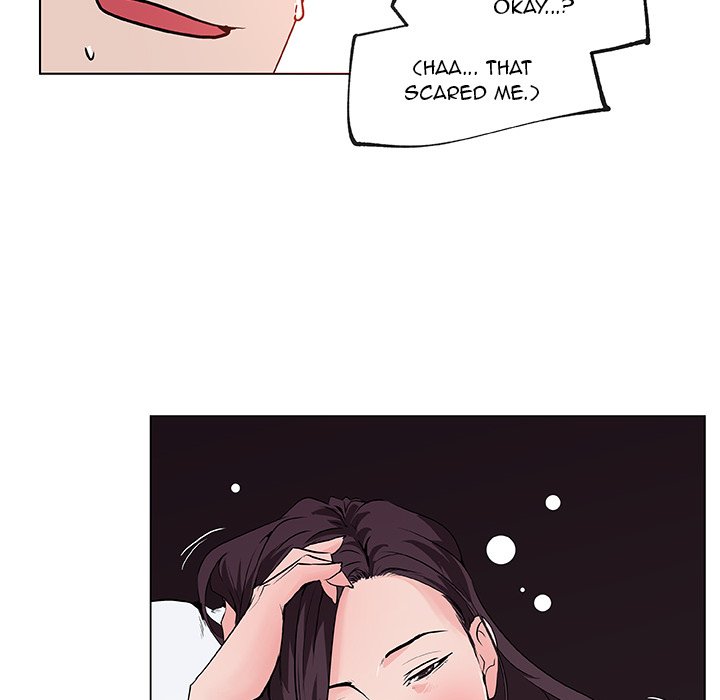 Love Recipe 66