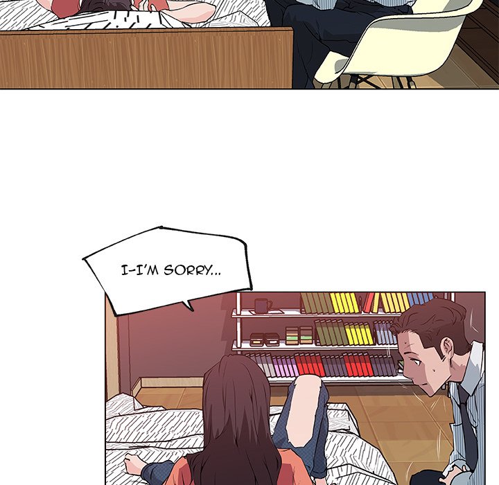 Love Recipe 70