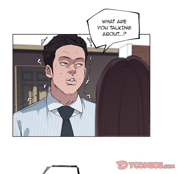 Love Recipe 26
