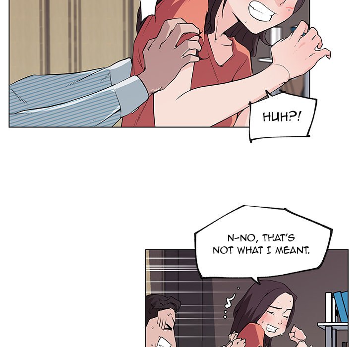 Love Recipe 34