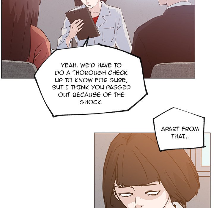 Love Recipe 17