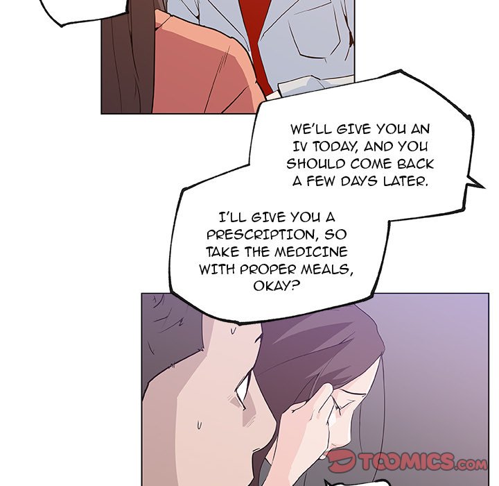 Love Recipe 22