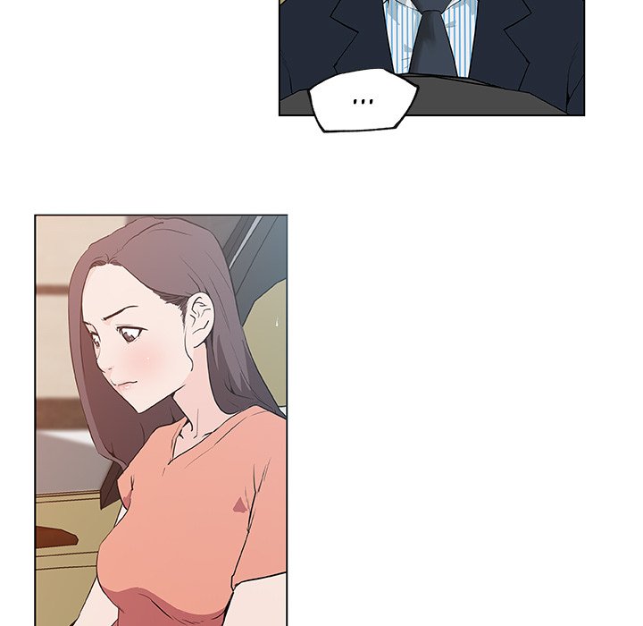 Love Recipe 33