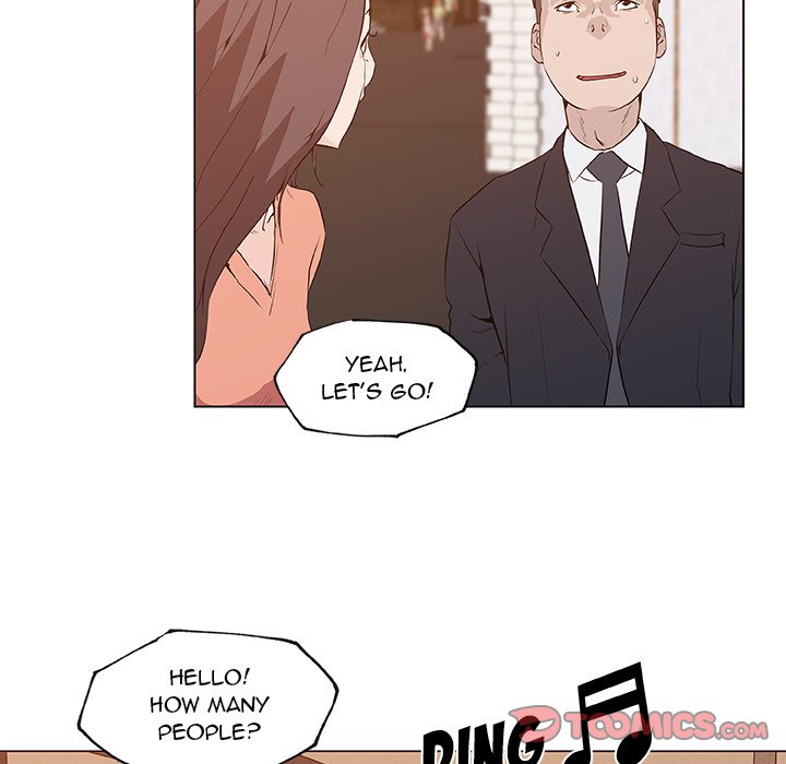 Love Recipe 42