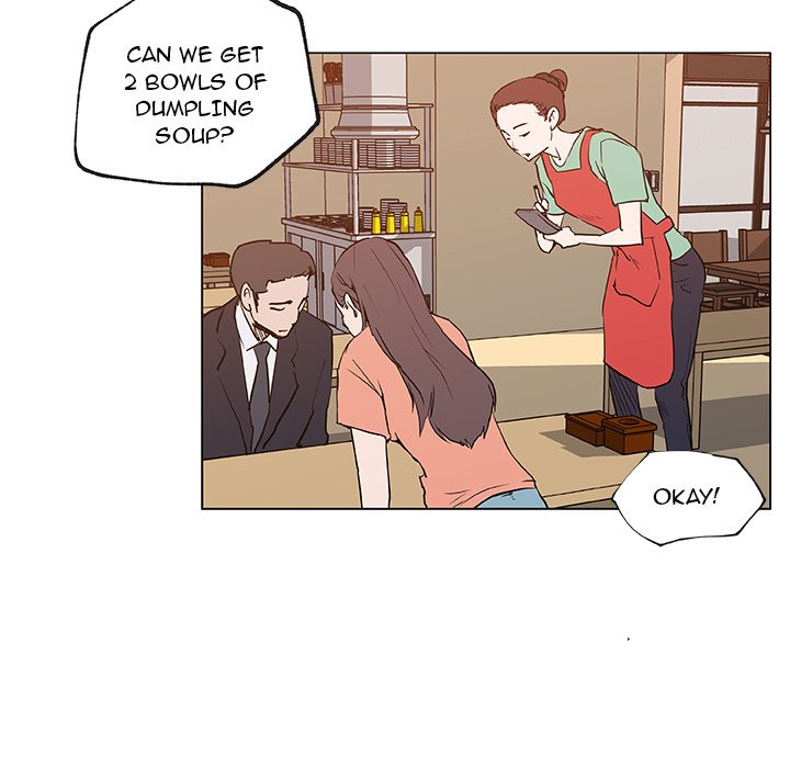 Love Recipe 44