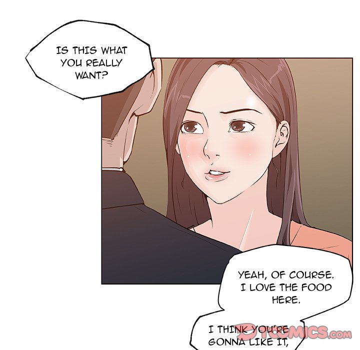 Love Recipe 46