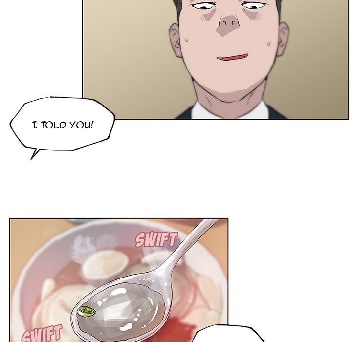 Love Recipe 49