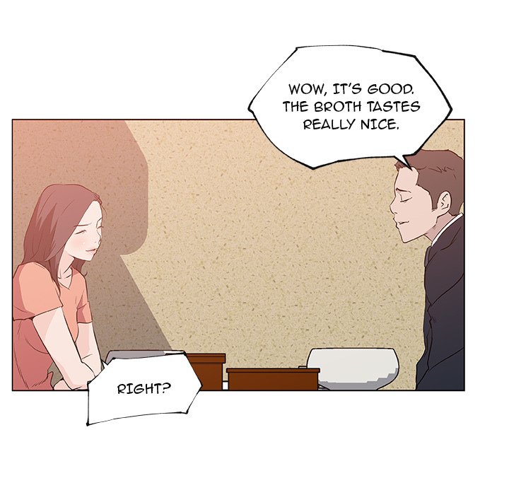 Love Recipe 51
