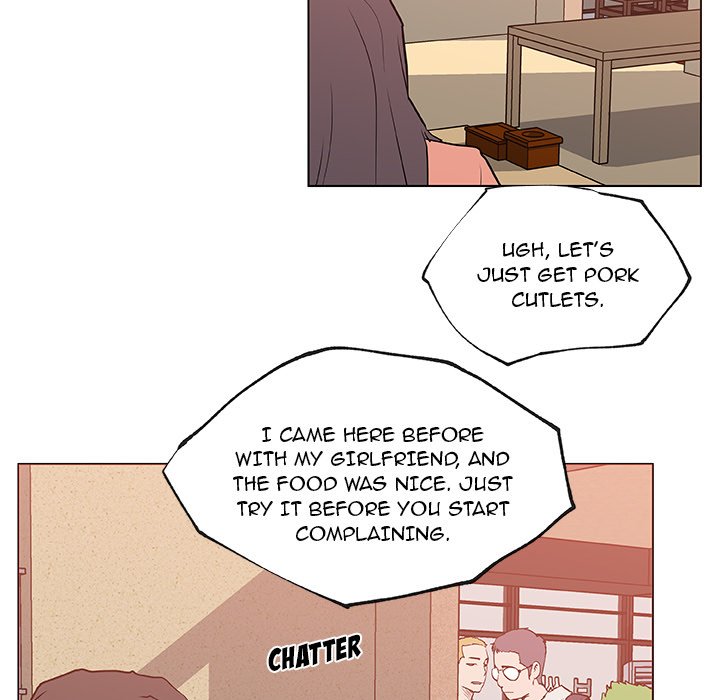 Love Recipe 69
