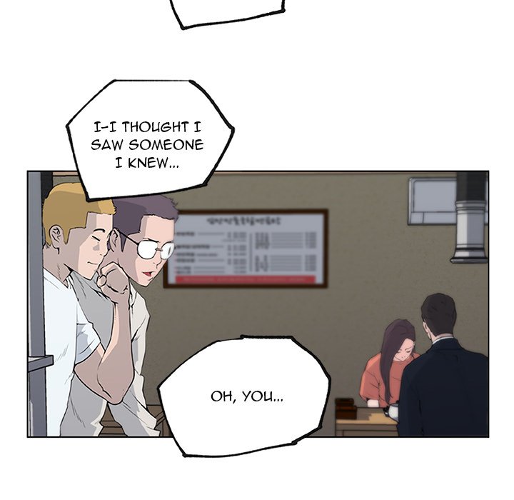 Love Recipe 13