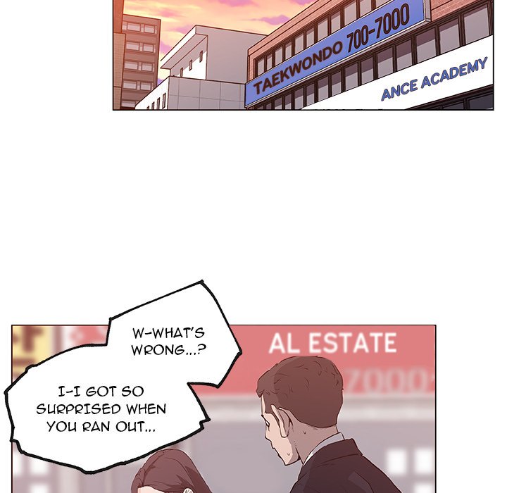 Love Recipe 34