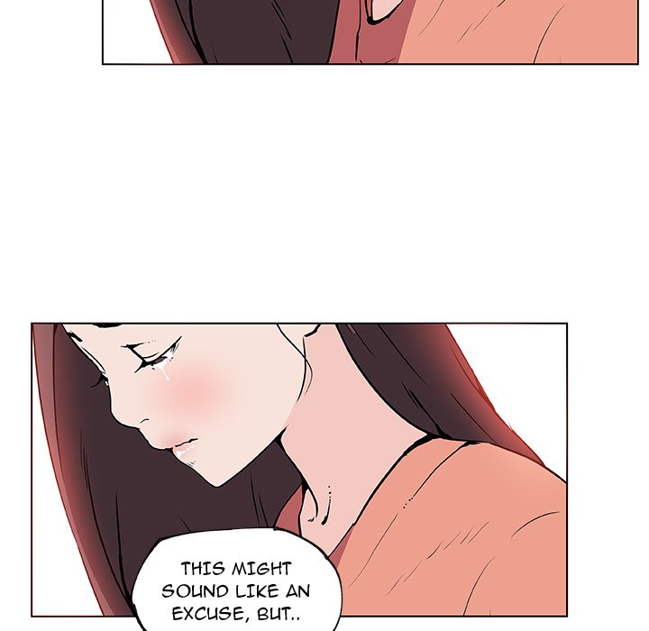 Love Recipe 43