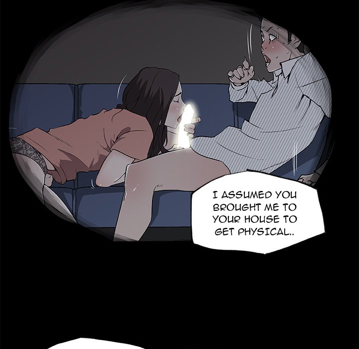 Love Recipe 47