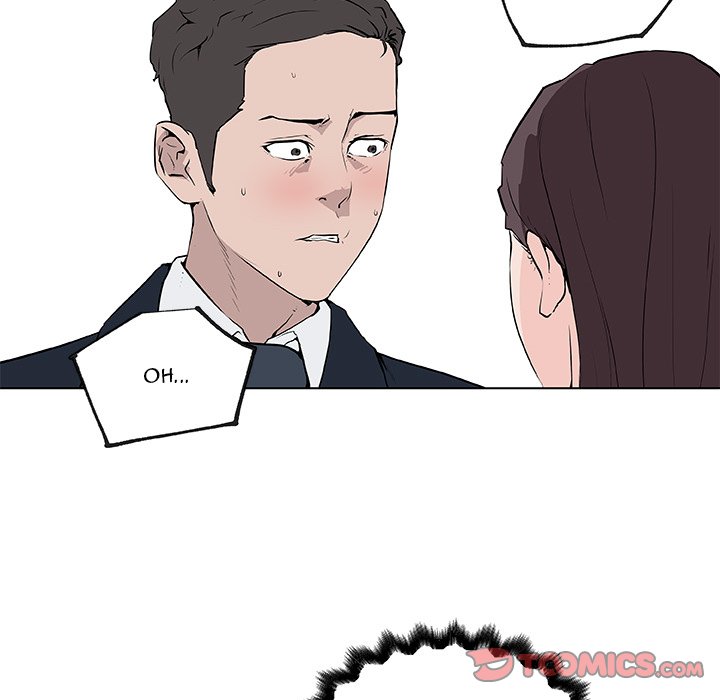 Love Recipe 50