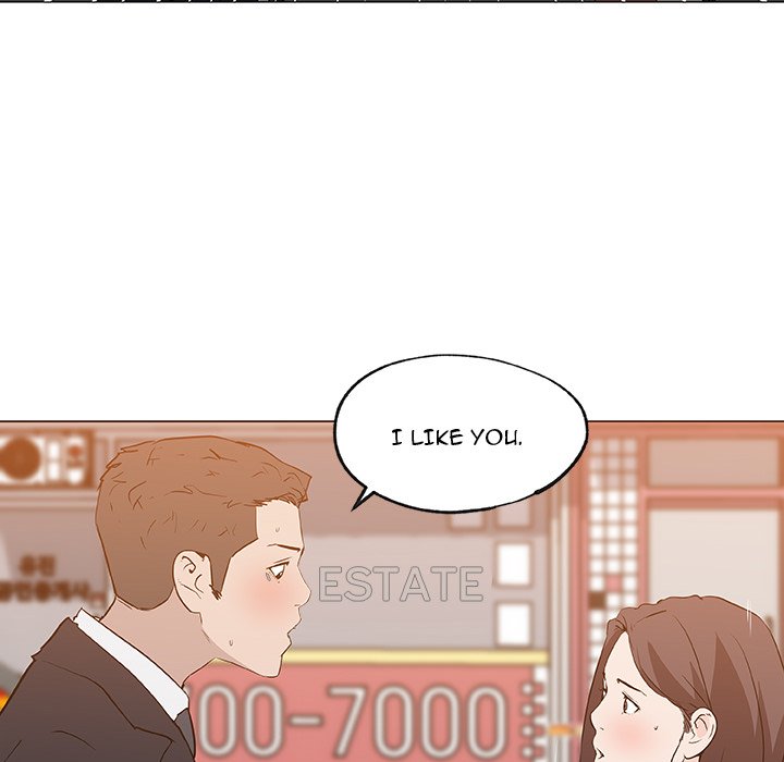 Love Recipe 63
