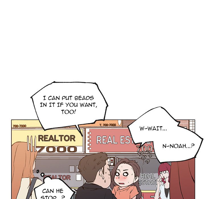 Love Recipe 71