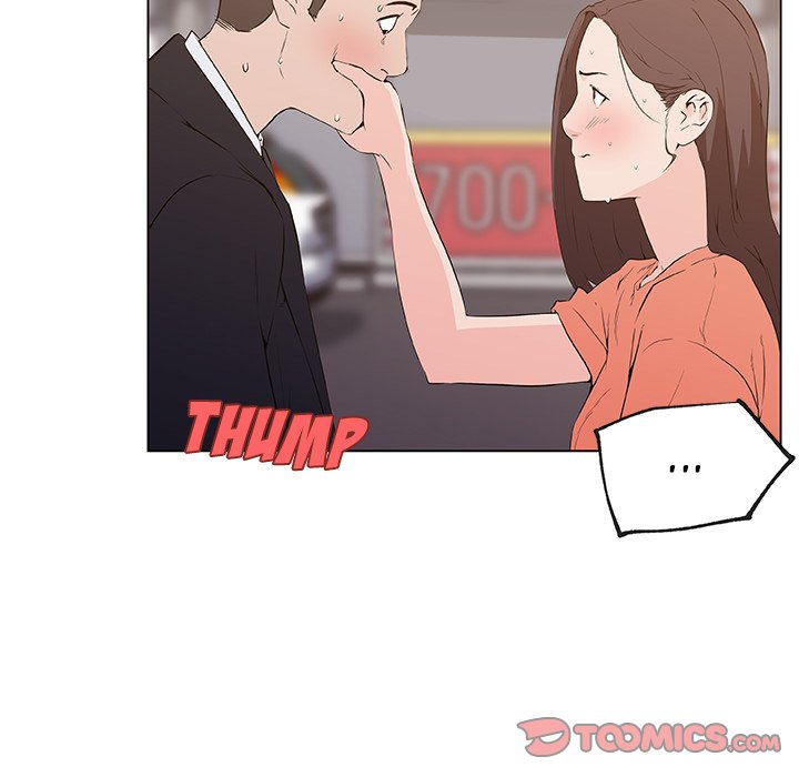 Love Recipe 74