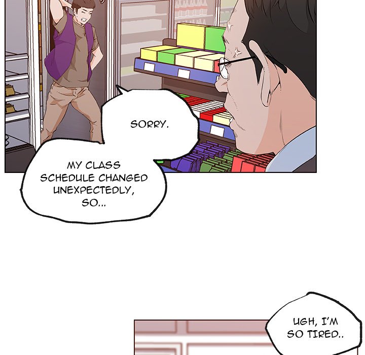 Love Recipe 12