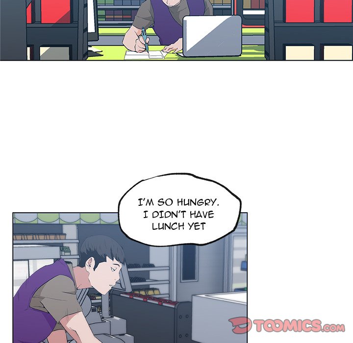 Love Recipe 20