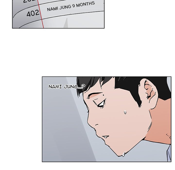 Love Recipe 76