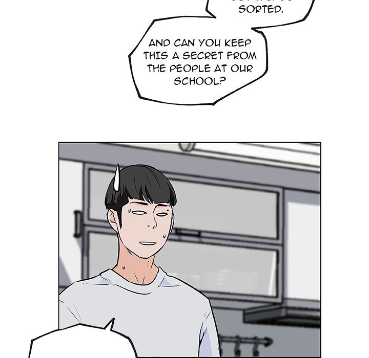 Love Recipe 49