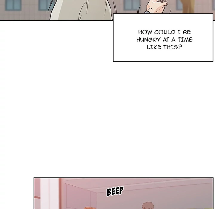 Love Recipe 77