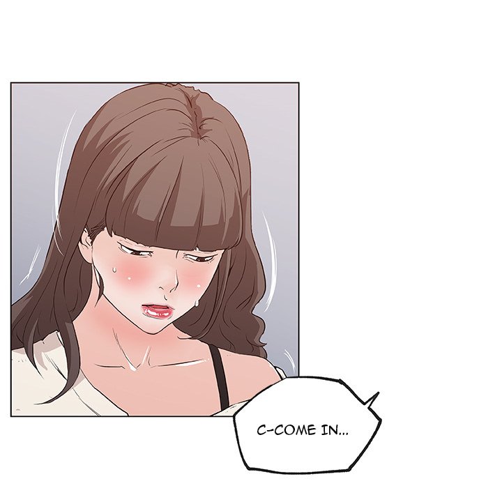 Love Recipe 21
