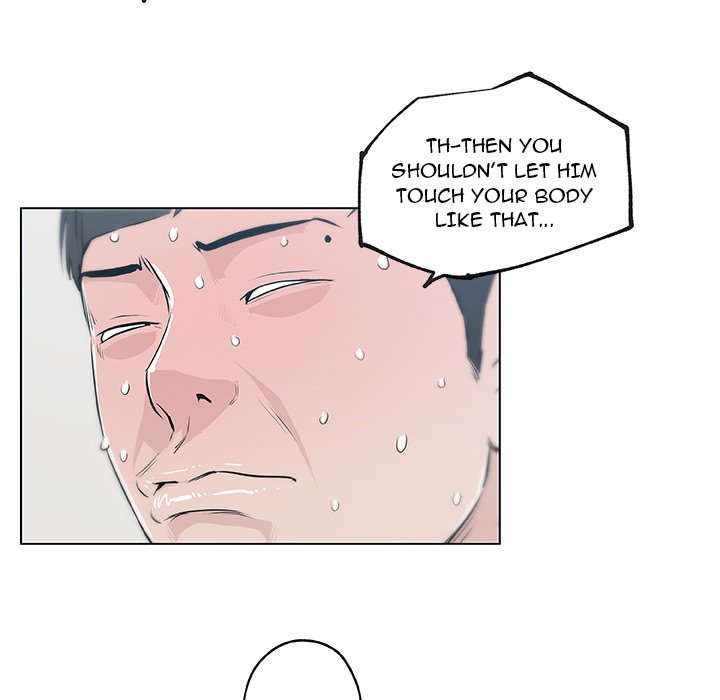 Love Recipe 46