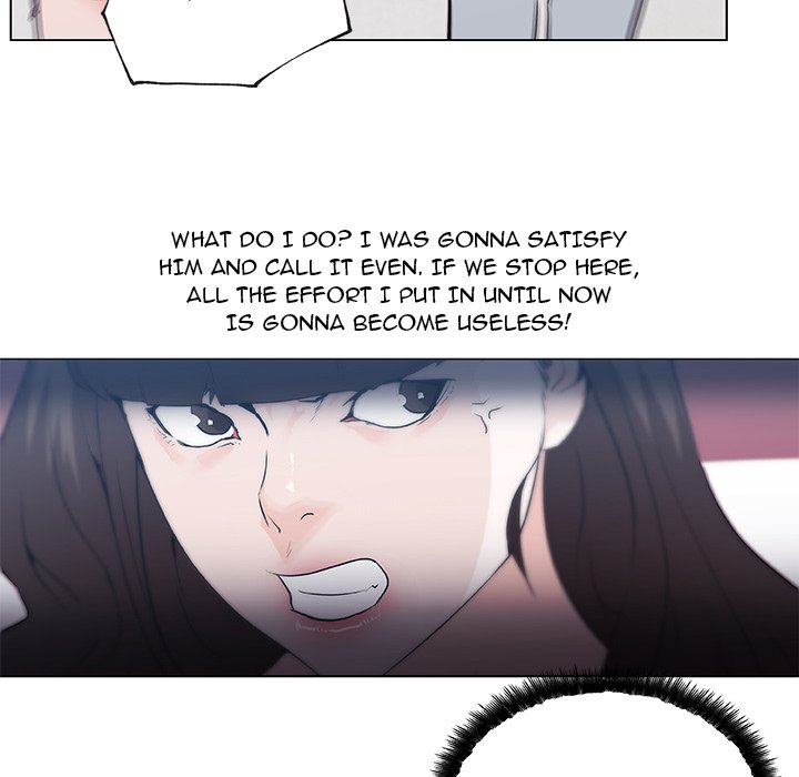 Love Recipe 76