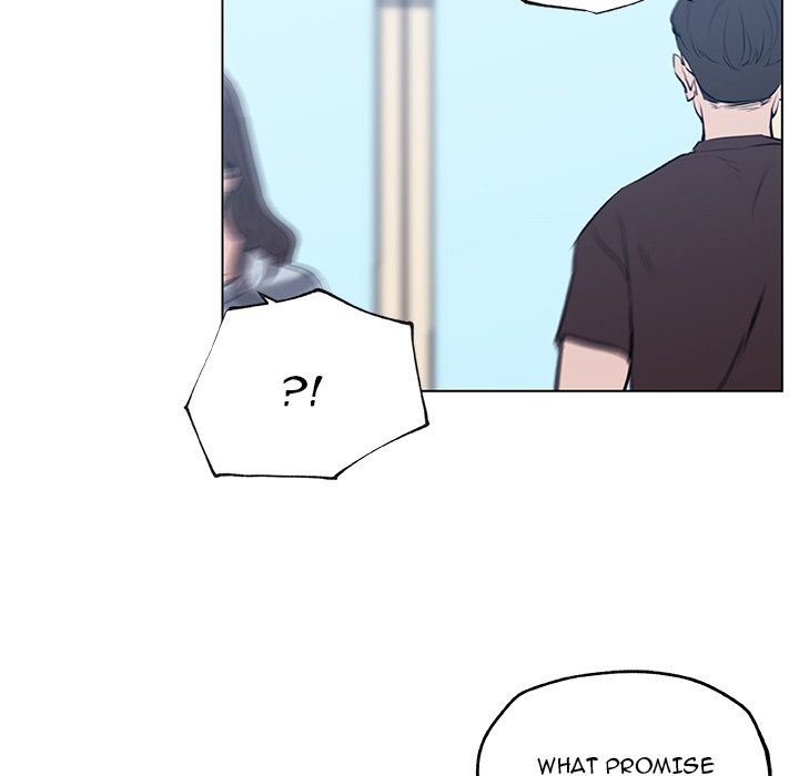 Love Recipe 79