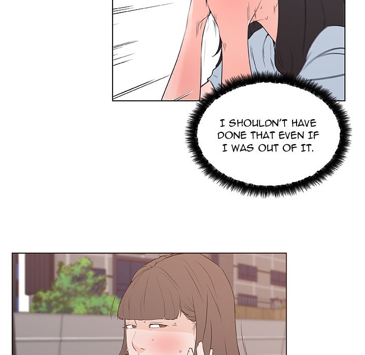 Love Recipe 28