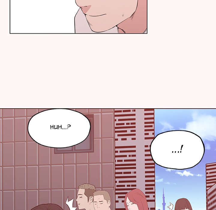 Love Recipe 49