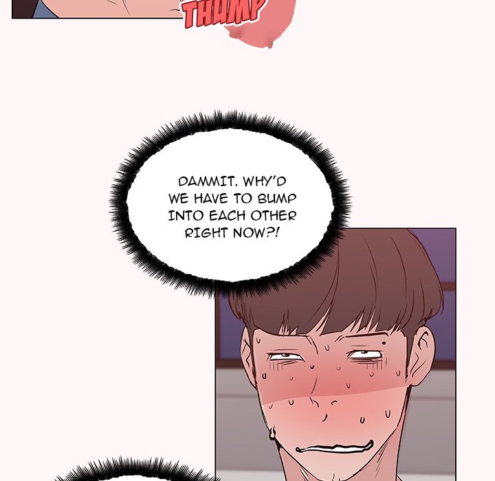 Love Recipe 52