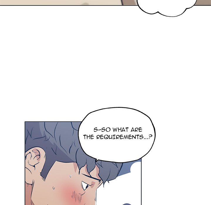 Love Recipe 73
