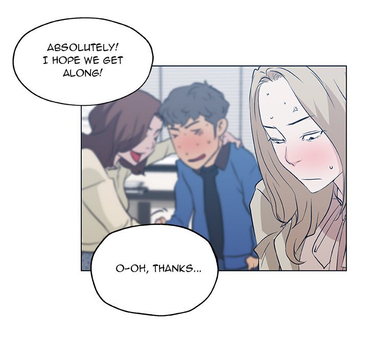 Love Recipe 88