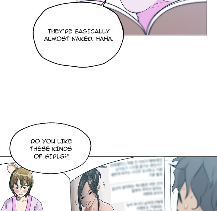 Love Recipe 51