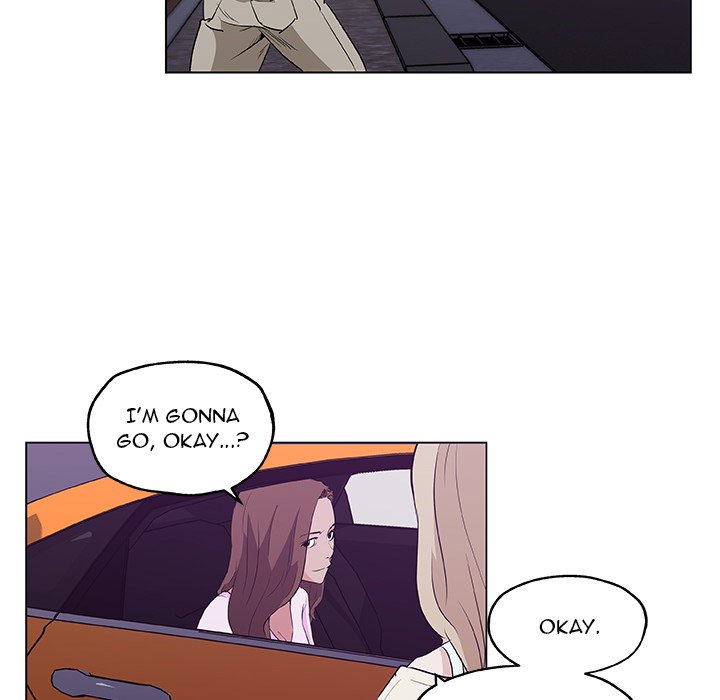 Love Recipe 49
