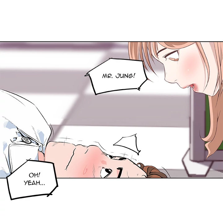 Love Recipe 56