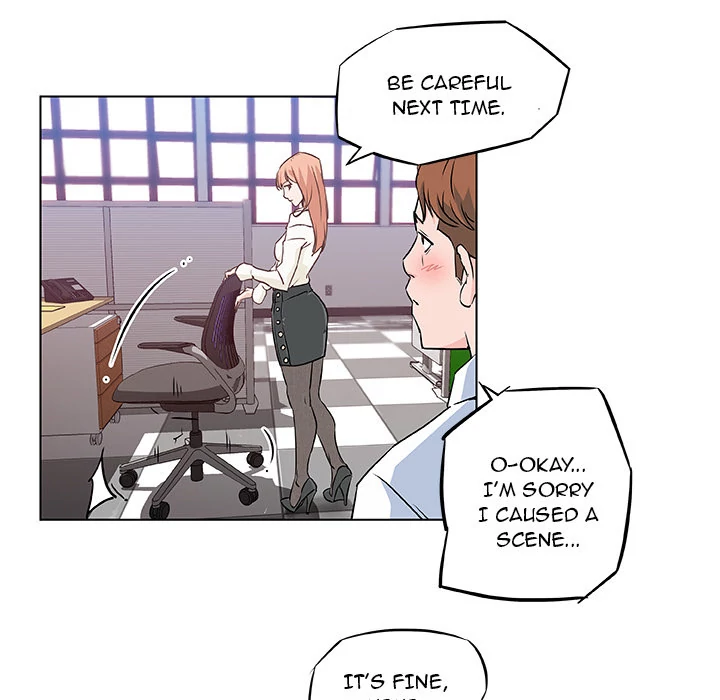 Love Recipe 57
