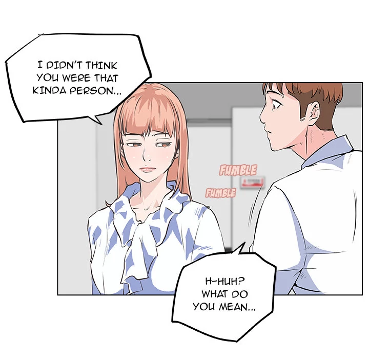 Love Recipe 59
