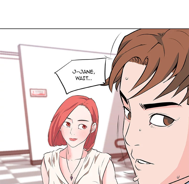 Love Recipe 60