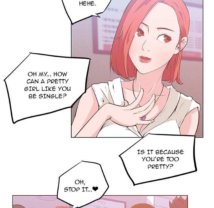 Love Recipe 66