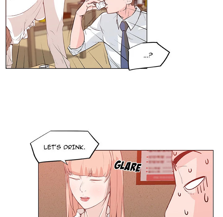 Love Recipe 69