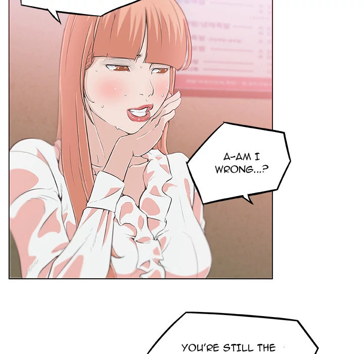 Love Recipe 78