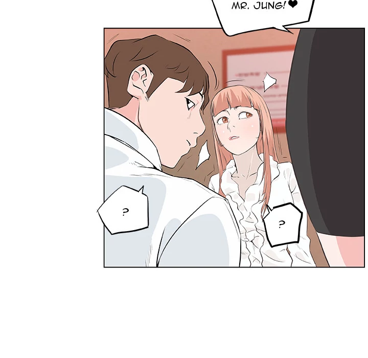 Love Recipe 83