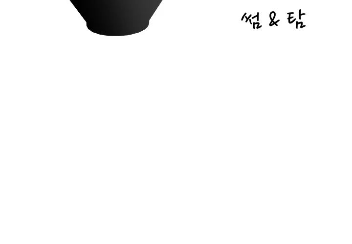 Love Recipe 2