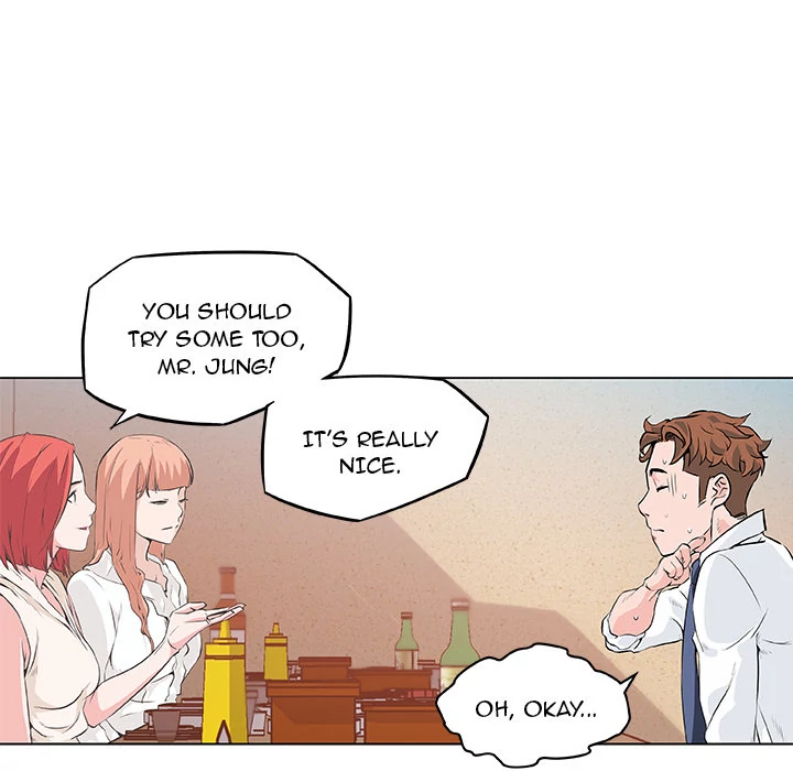 Love Recipe 19