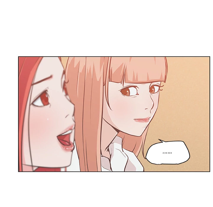 Love Recipe 34