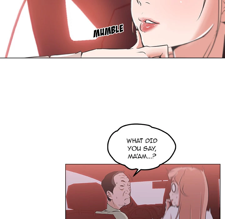 Love Recipe 55